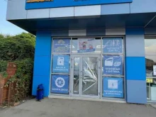 постамат Cainiao в Краснодаре