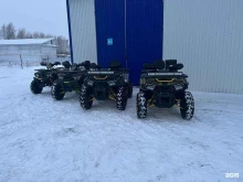 Мототехника TrackMoto в Набережных Челнах