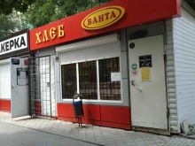 киоск хлебобулочных изделий Ванта в Волгодонске