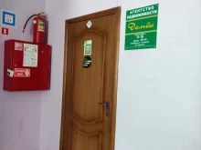 агентство недвижимости Демби в Новомосковске