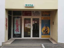 Аренда-продажа, Новоторжская, 12а 
