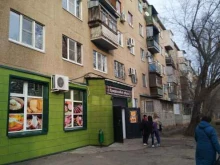 продовольственный магазин Продуктовый дворик в Волжском