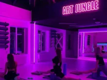 студия растяжки Art jungle в Абакане