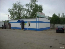 торговая компания Уралтехнопродукт в Ижевске