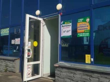 аптека Живика в Междуреченске