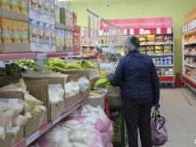 продуктовый дискаунтер ХлебСоль в Усолье-Сибирском