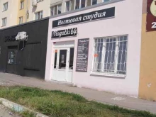 студия маникюра Nogotki64 в Саратове