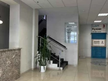 многопрофильная компания Джем Decor в Краснодаре