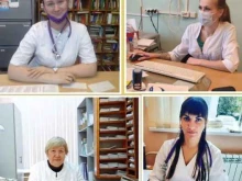 Инфекционное отделение Больница им. М.И. Шевчук в Комсомольске-на-Амуре