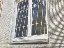 Уют вашему дому, Энгельса, 12 