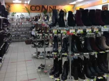обувной магазин Conni в Перми