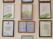 агентство недвижимости ГеоМетрия в Ярославле