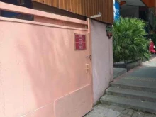 Изготовление ключей Мастерская по изготовлению ключей в Сочи