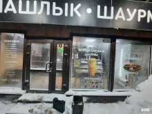 магазин фастфудной продукции Шашлык&шаурма в Тольятти
