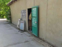 Мука / Крупы Магазин в Омске