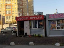 Магазин фруктов и овощей, Пригородная, 27 к4 
