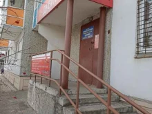 ателье Дубрава в Красноярске