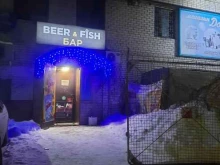 бар Выходной в Барнауле