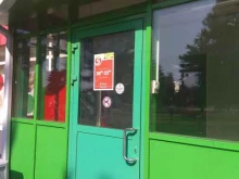 супермаркет Пятёрочка в Азове