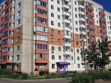 компания Дезмаркет в Красноярске