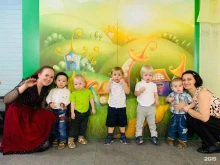 детский развивающий центр Сёма в Костроме