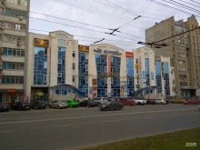 торговый центр На Неделина в Липецке