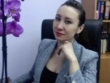 Регистрация / ликвидация предприятий Адвокатский кабинет Проскура Е.А. в Магнитогорске