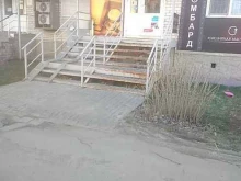 Ломбарды Ломбард корона в Тамбове