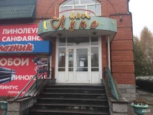 кафе Луна в Новоалтайске