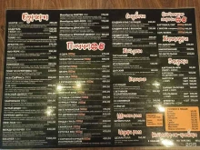 кафе Между булочек в Пятигорске