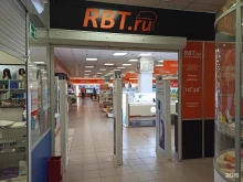 гипермаркет бытовой техники и электроники Rbt.ru в Первоуральске