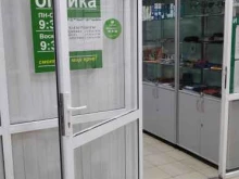 магазин Оптика в Ликино-Дулёво