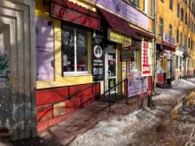 магазин Hookah store в Смоленске