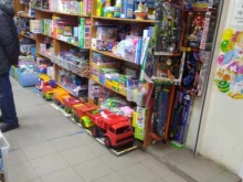 Игрушки Магазин игрушек в Жуковском