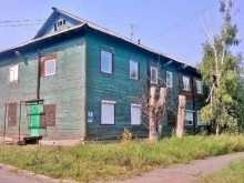 переводческое агентство Полиглот в Братске