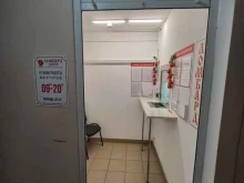 Ломбарды Ломбард Злато в Краснодаре