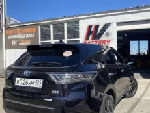 автосервис по ремонту и обслуживанию гибридных автомобилей и электрокаров Гибрид сервис HV BATTERY в Владивостоке