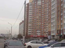 сервисная компания Госта в Красноярске