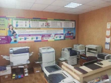 полиграфическая компания Полиграфpесурс в Чите