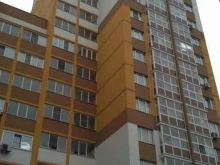 Автоматизация бизнес-процессов Фрактал в Нижнем Новгороде