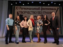 Алтайское краевое молодежное общественное движение Поколение в Барнауле