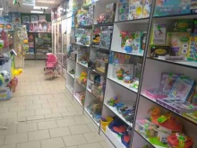 Игрушки Магазин игрушек в Донском