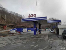 АЗС №18 Консалтинг в Находке