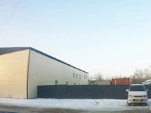 ИТ-компания ИТС-Консалт в Иркутске