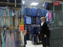 магазин одежды для мужчин и мальчиков Zorin в Октябрьском