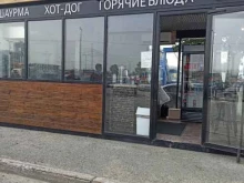 Grill kebab, Владимира Высоцкого, 50а/2 