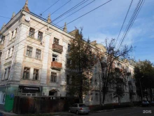 частное охранное предприятие ПОЛИГОН в Орле