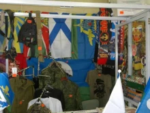 магазин Военторг warrior_102 в Уфе