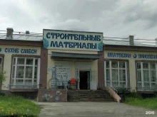 многопрофильный магазин Палитра в Березниках