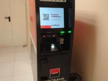 банкомат Росбанк в Норильске